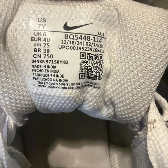 Nike All Day Play White Orange Sneakers Shoes Kids Youth Size 7Y - Picture 6 of 6